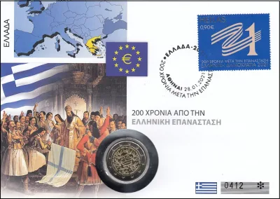 200. OBLETNICA GRŠKE REVOLUCIJE
